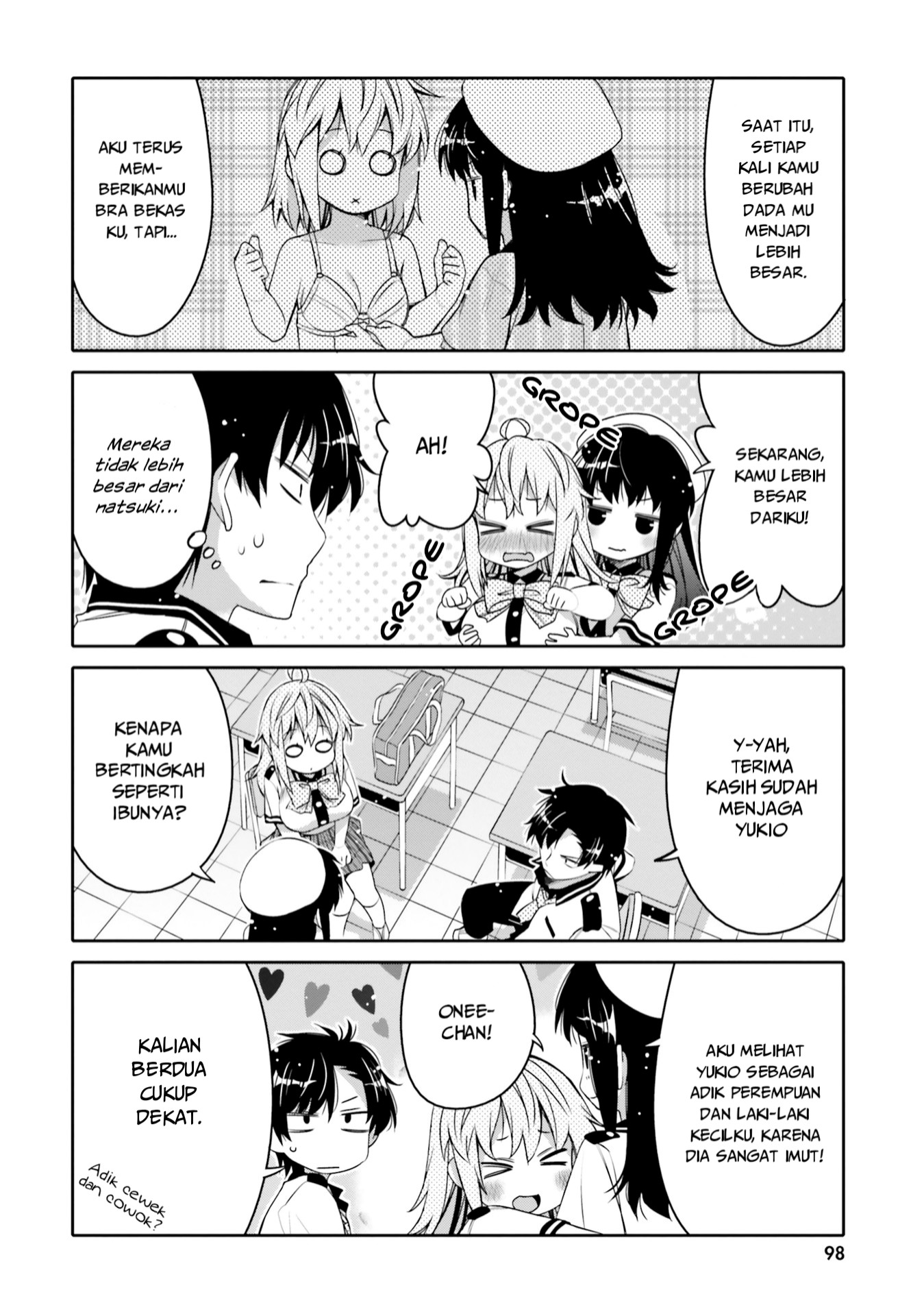 I am Worried that my Childhood Friend is too Cute! (Ore no Tomodachi ga Kawaisugite Komaru! ) chapter 5